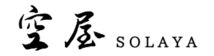 宗男ワークス