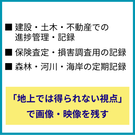 Back 2